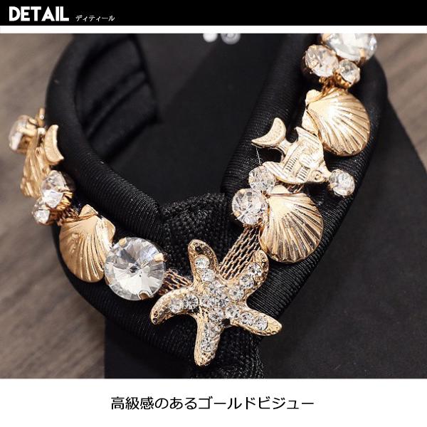 SHISKY 子供服 キッズ シューズ ビジュー付き ビーチサンダル