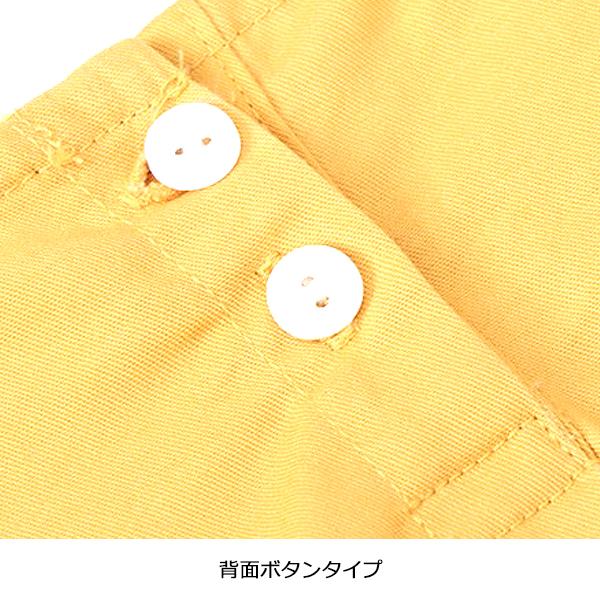 SHISKY 子供服 キッズ セットアップ フリル＆リボン ノースリーブT 