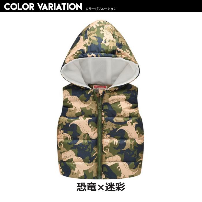 K'S GAME ⭐️Moncler 迷彩柄 フード付きベスト mc-1a0020654a81.jpg