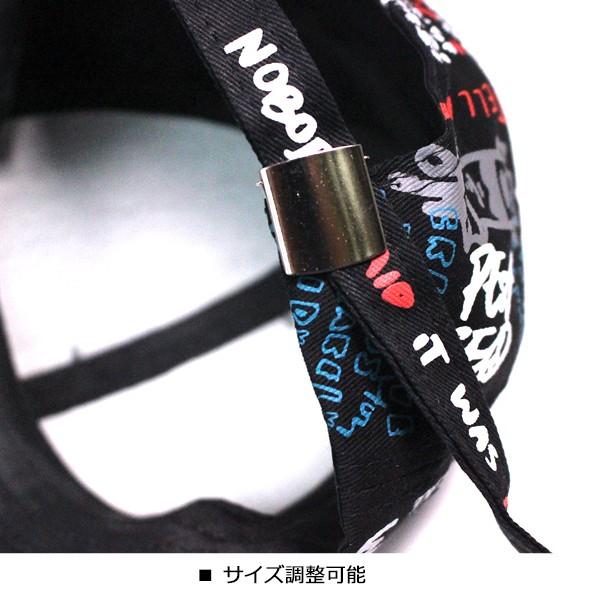 子供服 キッズ 帽子 総柄イラスト キャップ ツイル プリント スナップ