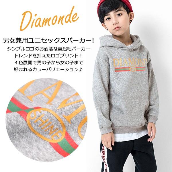 子供服 キッズ パーカー ロゴライン 裏起毛パーカー プリント スウェット スエット 男の子 女の子 ジュニア 韓国こども服 韓国ファッション Tr 07w Putimomo 通販 Yahoo ショッピング