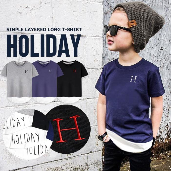子供服 キッズ ｔシャツ 重ね着風 H刺繍 Holiday ロング丈 半袖ｔシャツ 綿100 レイヤード はん袖 男の子 女の子 ジュニア 韓国こども服 韓国ファッション Tr 02s Putimomo 通販 Yahoo ショッピング