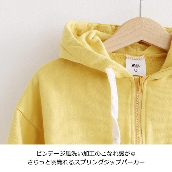 WudgeBoy フード付きパーカー イエロー WudgeBoy フード付きパーカー イエロー - メルカリ
