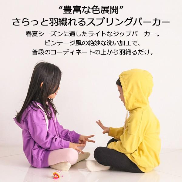 ヴィンテージかkidsパーカー Gap公式オンラインストア | ヴィンテージソフト GAPロゴパーカー