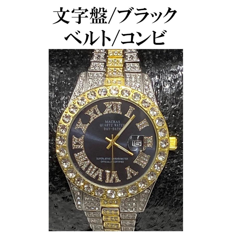 D&G ゴールド 腕時計 ストーン装飾付き メンズ腕時計 高級デザイン 無数のストーン ゴージャス腕時計 ゴールド