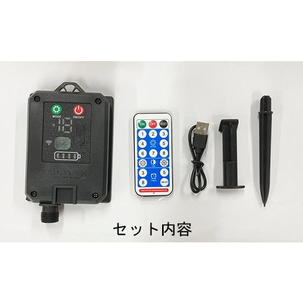 LED ソーラー ライト イルミネーション 500球 ４色 8種類点灯パターン クリスマス クリスマスツリー 電飾 屋内 屋外 OK USB充電 50ｍ LED間隔10cm 国内発送 爆買 |  | 07