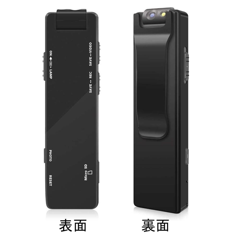 ウォーキングレコーダー SDカード式 動画撮影 クリップ式 ビデオ録画 アクションカメラ 小型ビデオ ウェアラブルカメラ ドライブレコーダー 国内発送 爆買 |  | 01