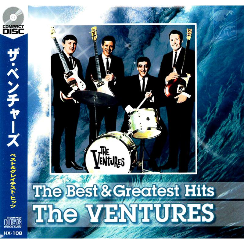 ザ・ベンチャーズ ベスト＆グレイテスト・ヒッツ CD アメリカ インストゥルメンタル・バンド 1960年代 10曲収録 サーフ・サウンド ダイヤモンド・ヘッド | 