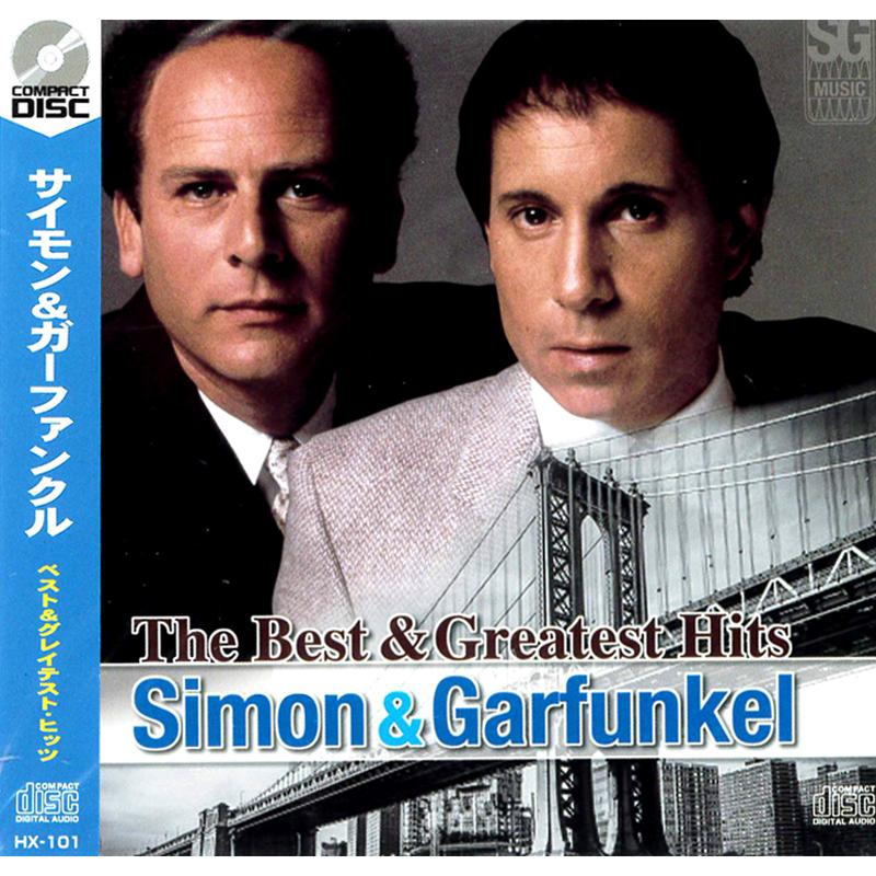 サイモン＆ガーファンクル ベスト＆グレイテスト・ヒッツ CD アメリカ フォーク・デュオ 全10曲収録 サウンド・オブ・サイレンス Simon＆Garfunkel | 