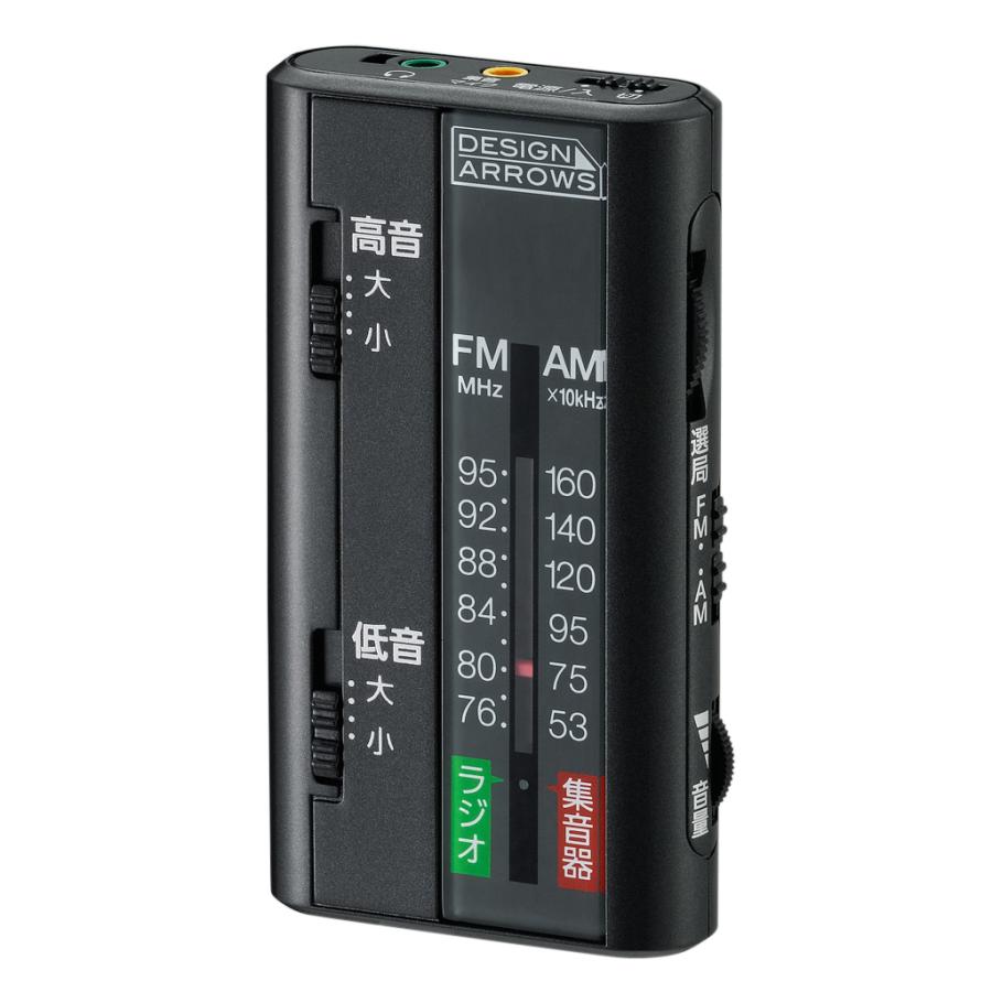 TUBE；【超レア】AM/FMラジオ 超レア クラシック ラジオ FM AM SONY ソニー - メルカリ