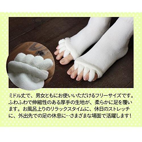 靴下 スリーピングソックス 足指開き5本指 血行不良からくる足のむくみを即解消 足指開き 足指全開 履くだけで癒される 偏平足 対策 むくみ解消 並行輸入 531 プチプラストア ヤフー店 通販 Yahoo ショッピング