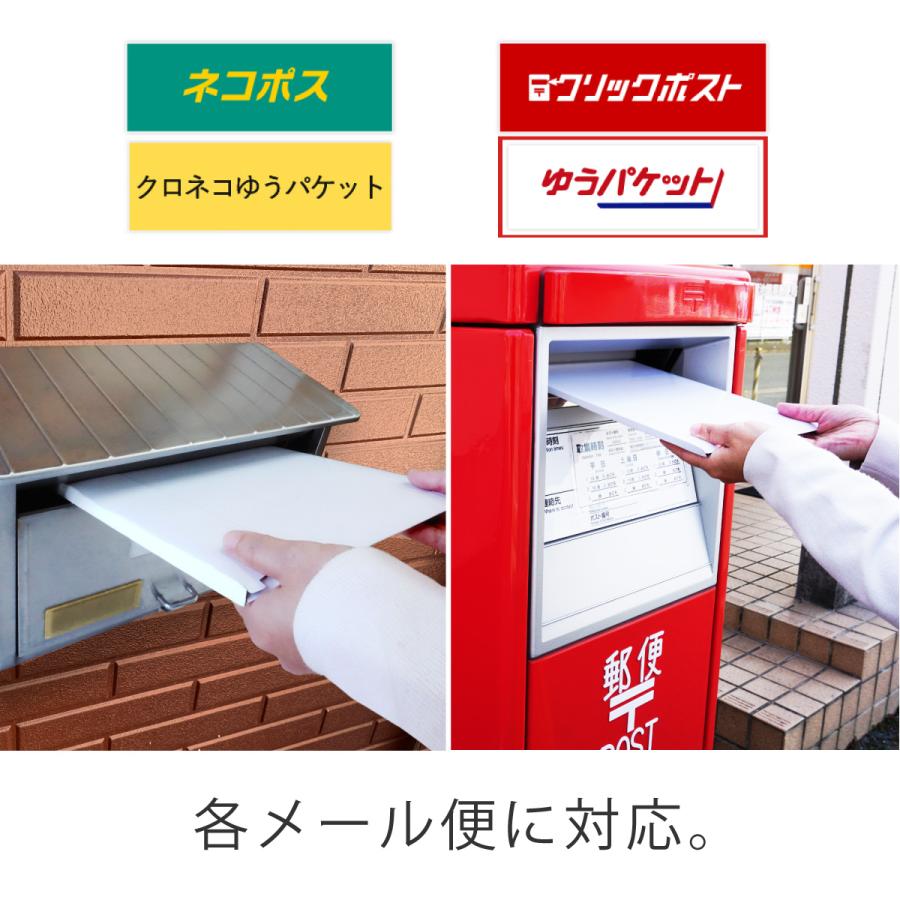 コンポス 厚紙封筒 A4 角2 ネコポス ゆうパケット最大 クリックポスト