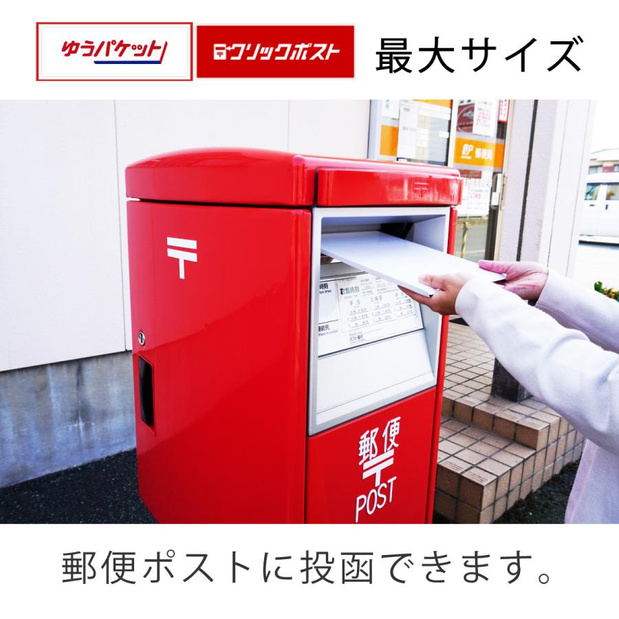 厚紙封筒 角2 ゆうパケット クリックポスト最大 330 240mm 開封ジッパー付 600枚 Atu Huk2600 ぷちぷちやyahoo 店 通販 Yahoo ショッピング