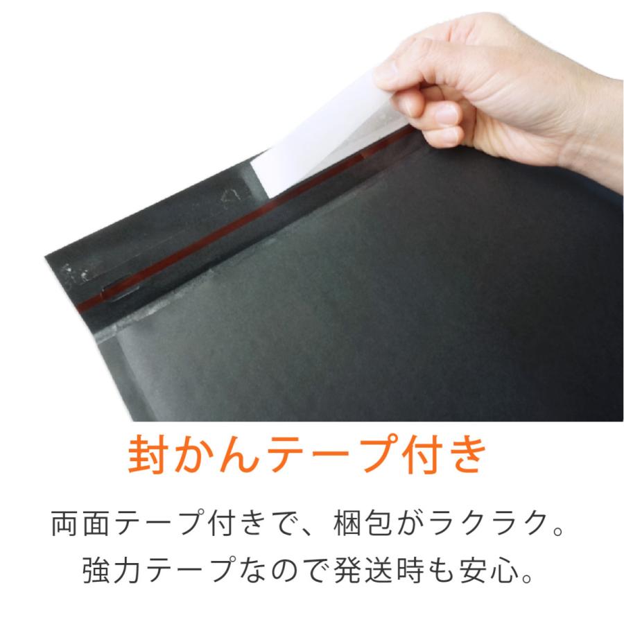 コンポス 薄い クッション封筒 B5・角3サイズ 旧ネコポス最大 内寸287