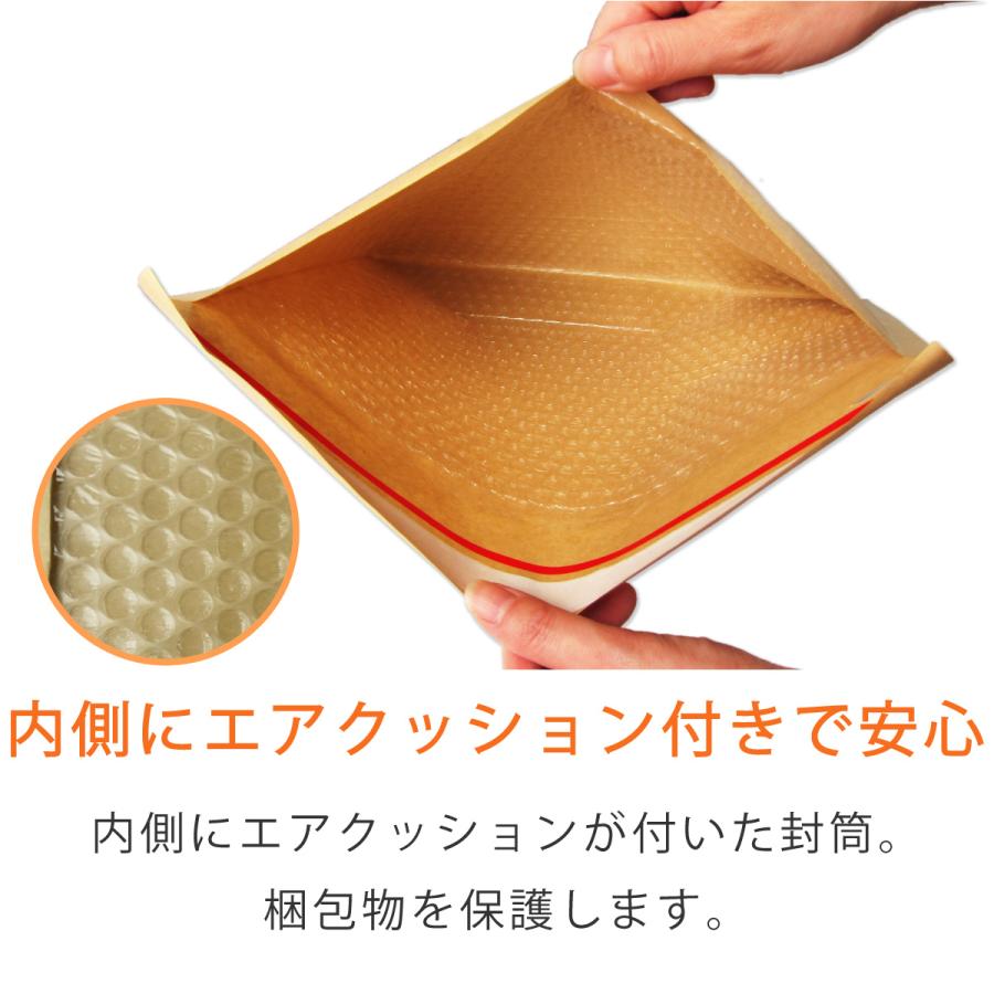 薄い クッション封筒 ネコポス 最大 B5 入 内寸287×223ｍｍ 茶色 400枚｜putiputiya｜02