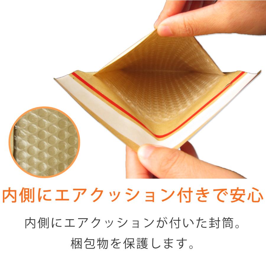 コンポス 薄い クッション封筒 小物 サイズ 内寸140×210mm 茶色 600