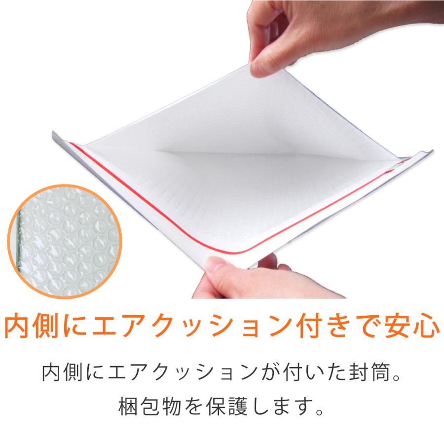 コンポス 薄い クッション封筒 ネコポス ゆうパケット最大 クリック