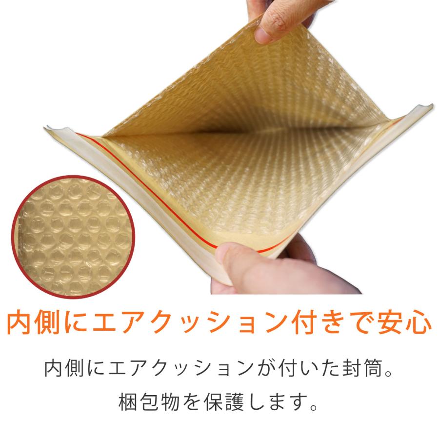 クッション封筒 A3 サイズ 内寸360×480ｍｍ 茶色 100枚｜putiputiya｜02