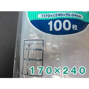 ジャパックス（JAPACK'S） 【100枚】 チャック付ポリ袋 横170×縦240mm