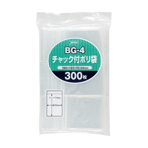 ジャパックス（JAPACK'S） 【300枚】 チャック付ポリ袋 横60×縦85mm 厚