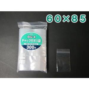 ジャパックス（JAPACK'S） 【300枚】 チャック付ポリ袋 横60×縦85mm 厚
