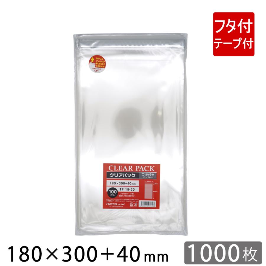 ぷくぷく① ② ③　計3枚 ぷくぷく① ② ③ 計3枚 カード問題⑭ | 受験算数はきょうも