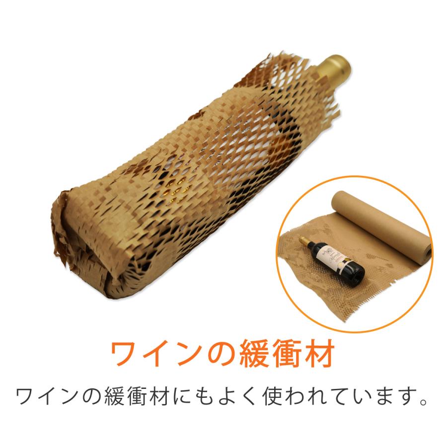 クッションペーパー ロール 幅500mm×巻50M 1巻｜putiputiya｜06