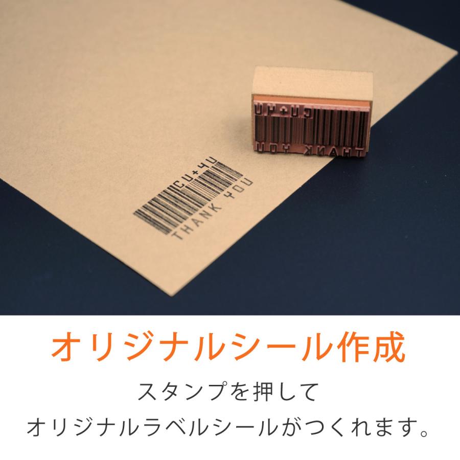 クラフトシール A4 サイズ 210×297mm 1000枚の画像