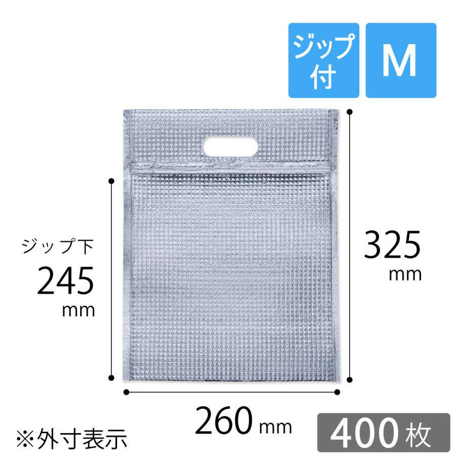 MXD280W36MR