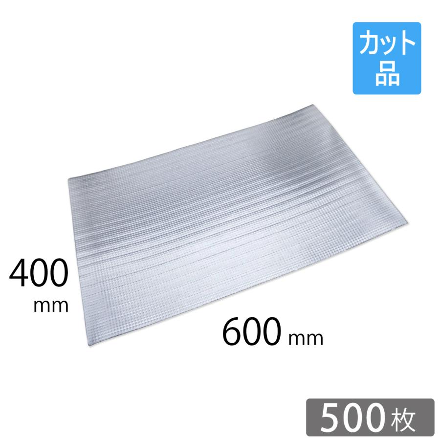 保冷シート カット品 400×600mm 500枚 : コンポスYahoo!店 - 通販
