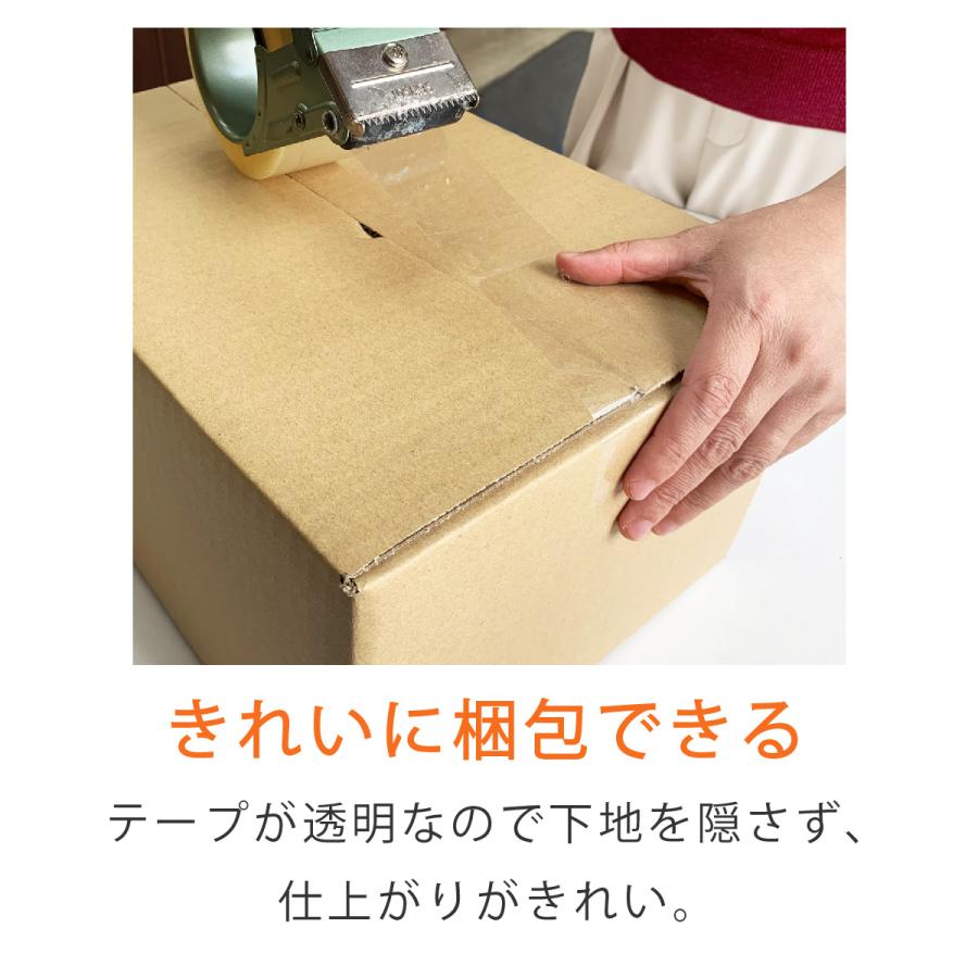 3M 【36巻】3M OPPテープ 透明梱包用テープ 幅48mm×巻100m 3M Scotch