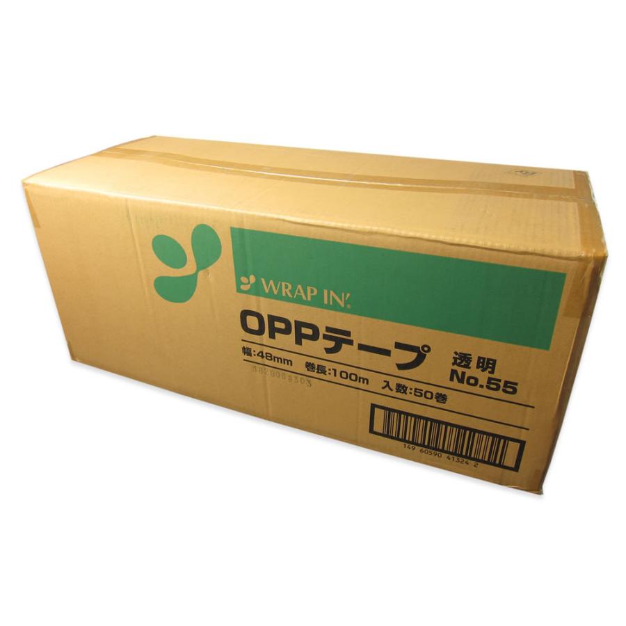 50巻】ラップインOPPテープ No.55 透明 48mm×100m ホリアキ（中・軽量