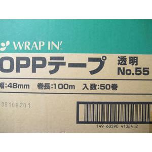 テープ専門店LAPRI 梱包用布テープNo.8015｜梱包｜古藤工業株式会社