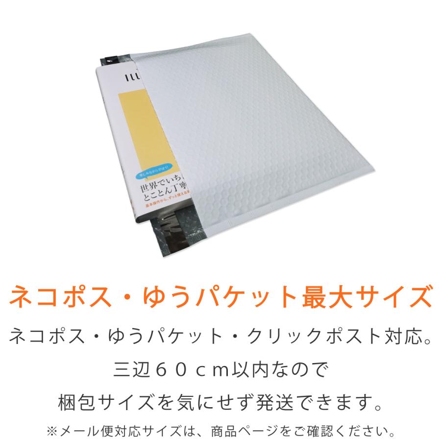 コンポス 薄い耐水ポリ クッション封筒 ネコポス ゆうパケット最大