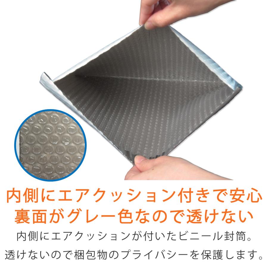 薄い耐水ポリ クッション封筒 B5・角3サイズ 旧ネコポス最大 内寸287×223mm 表面粒痕跡あり 白（オフ白）1200枚_1