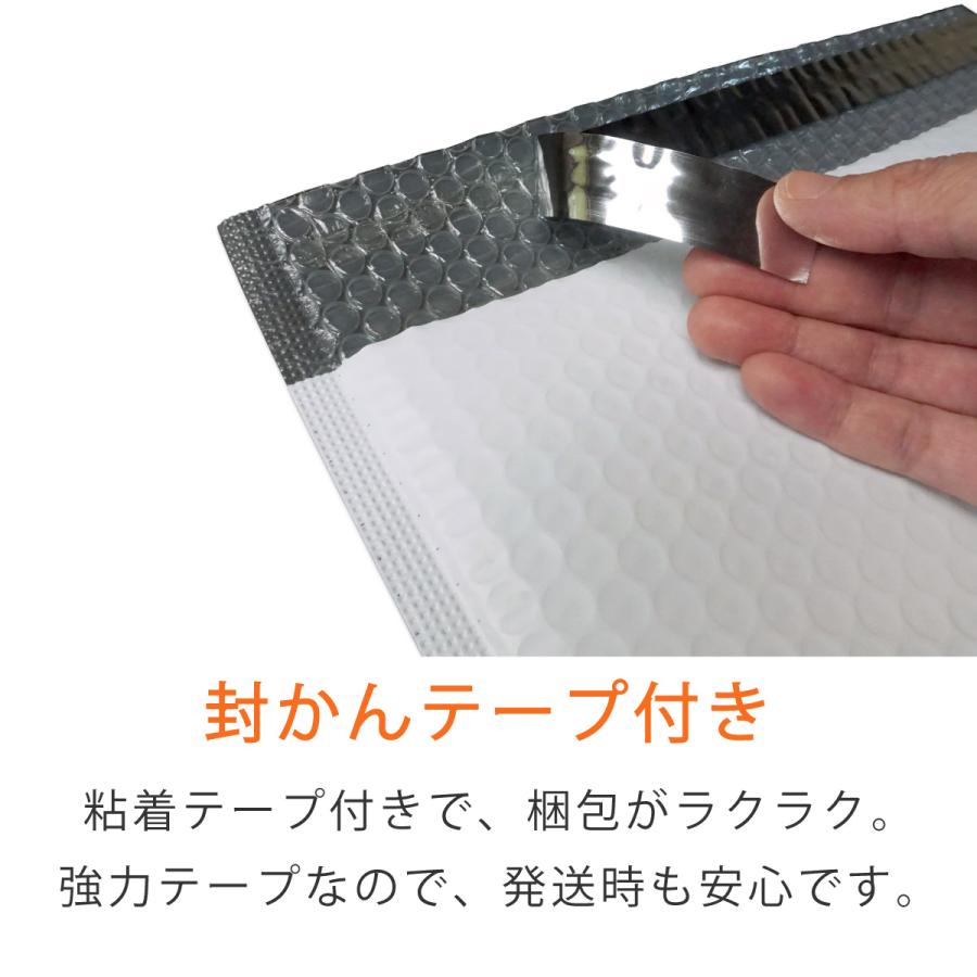 薄い耐水ポリ クッション封筒 B5・角3サイズ 旧ネコポス最大 内寸287×223mm 表面粒痕跡あり 白（オフ白）1200枚_2