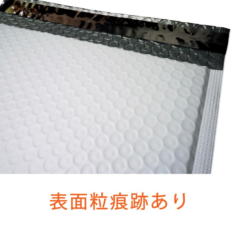 薄い耐水ポリ クッション封筒 B5・角3サイズ 旧ネコポス最大 内寸287×223mm 表面粒痕跡あり 白（オフ白）1200枚_7