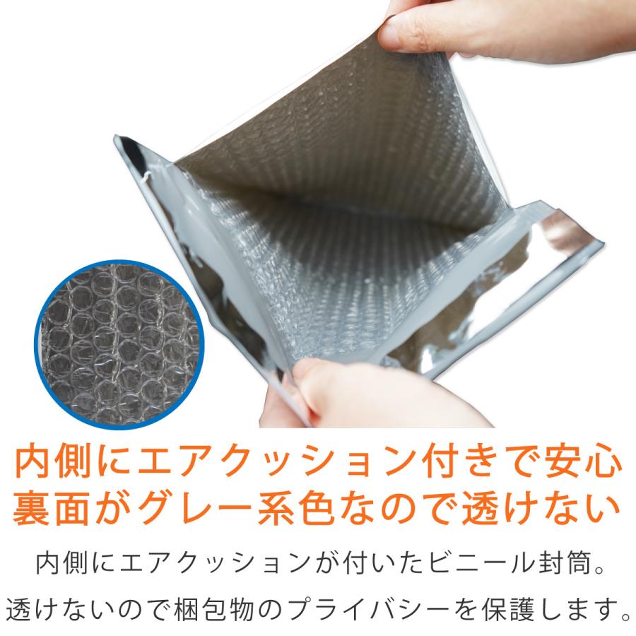 耐水ポリ クッション封筒 B5 角3 内寸215×280ｍｍ 白（オフ白） 粒痕なし 1000枚の画像