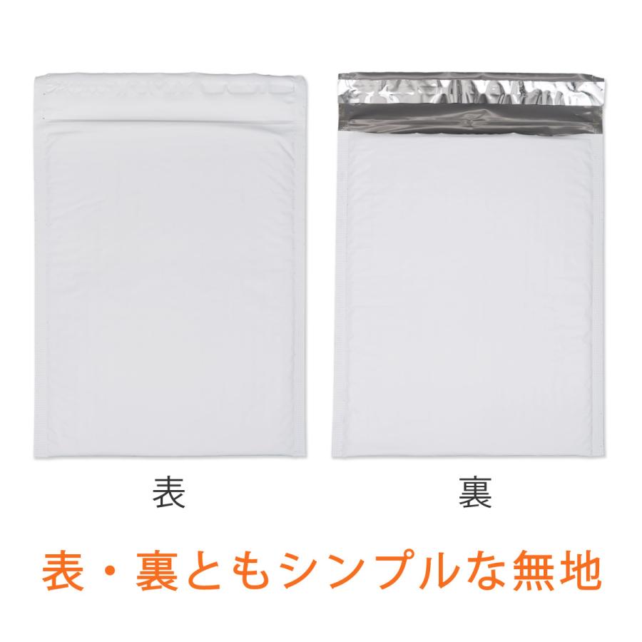 耐水ポリ クッション封筒 B5 角3 内寸215×280ｍｍ 白（オフ白） 粒痕なし 1000枚の画像