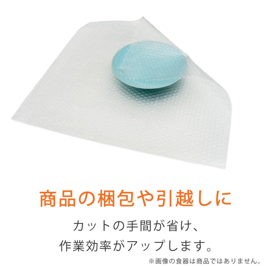 コンポス プチプチ シート カット品 500×500mm 50枚 : コンポスYahoo