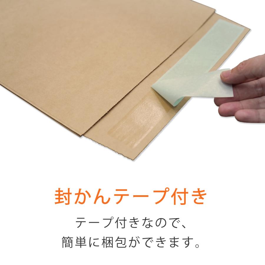 宅配袋 SS 特小 幅225×マチ70×高さ305＋折り返し50mm 茶色 A4対応 100枚 : thf-ss100 : コンポスYahoo ...