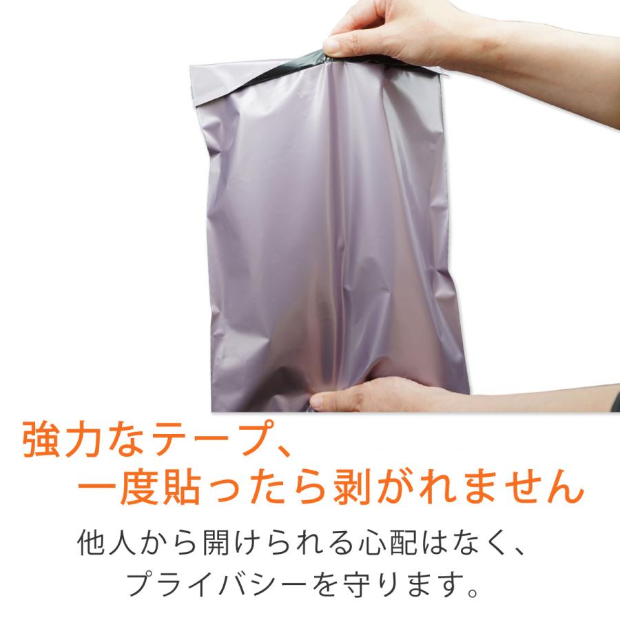 宅配ビニール袋 1800枚 A5 17×26+4cm 宅配袋 宅配ポリ袋 コンポス 宅配ビニール袋 A5 すっぽり 幅180×高さ250+折り返し40mm 厚