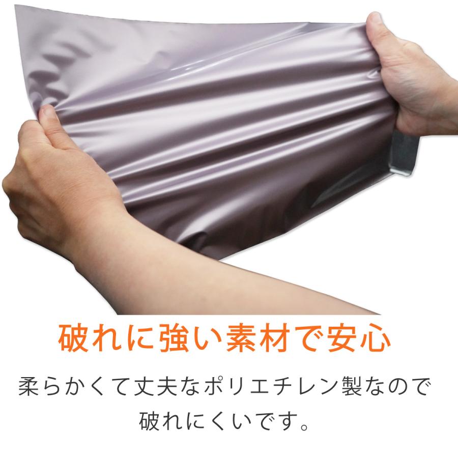 コンポス 宅配ビニール袋 A5 すっぽり 幅180×高さ250+折り返し40mm 厚