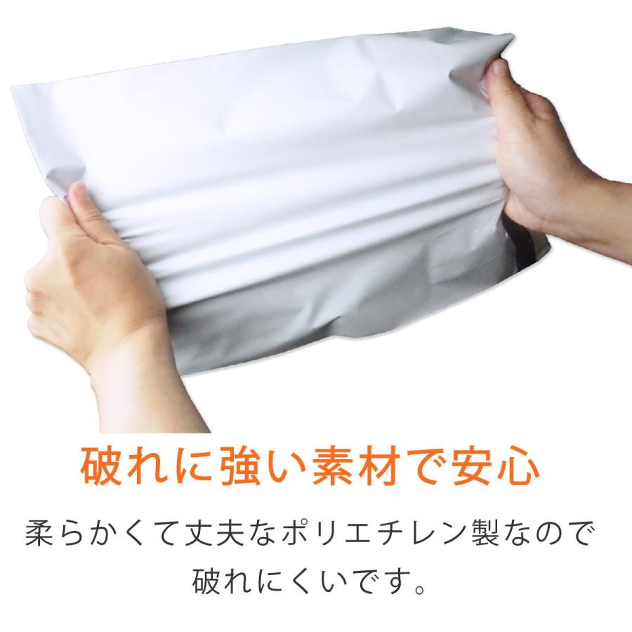 宅配ビニール袋 B5 ぴったり 幅190×高さ260＋折り返し50mm 厚さ0.06mm 白色 1000枚｜putiputiya｜06