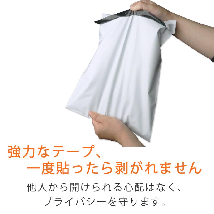 宅配ビニール袋 A4 幅250×高さ325＋折り返し50mm ゆうパケット クリックポスト 厚さ0.06mm 白色 800枚｜putiputiya｜04