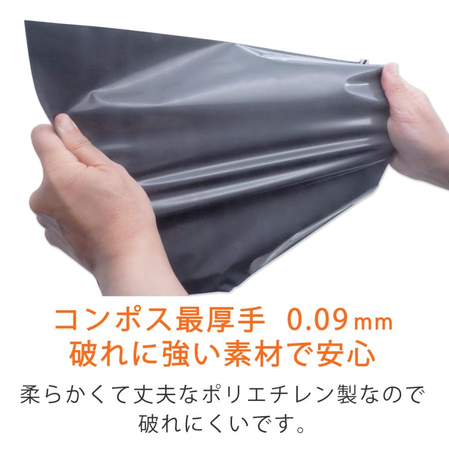 宅配ビニール袋 A3 すっぽり 幅350×高さ450＋折り返し40mm 厚さ0.09mm コンポス最厚手 グレー色 1800枚の画像