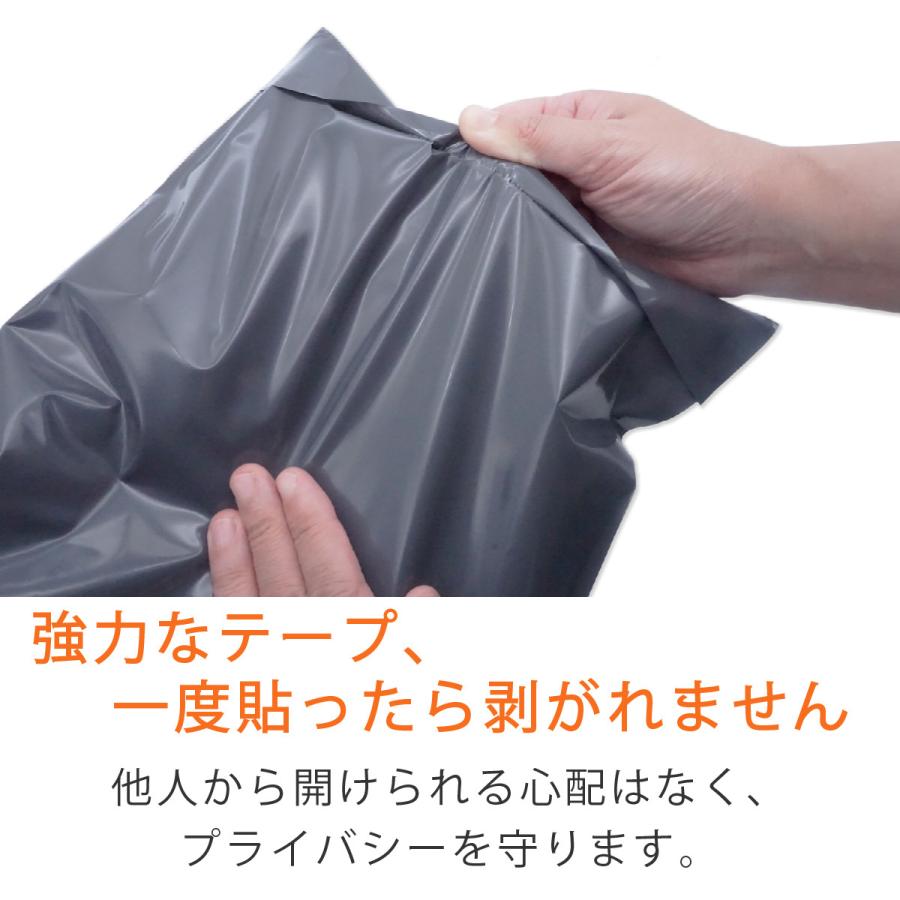 宅配ビニール袋　幅450×高さ600＋折り返し40mm　A2サイズ　厚さ0.09mm　グレー色　300枚　コンポス最厚手