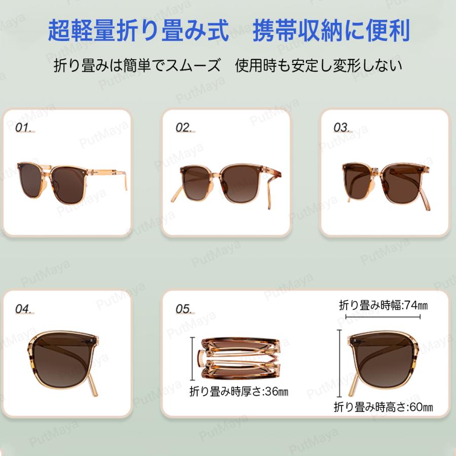 偏光サングラス 調光サングラス 遮光 夜間サングラス ゴルフ 釣り メンズ レディース 昼夜兼用 ドライブ用 ノーズパッド付き 紫外線カット UVカット 運転用 |  | 14