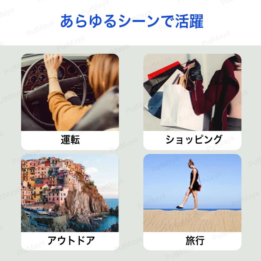 偏光サングラス 調光サングラス 遮光 夜間サングラス ゴルフ 釣り メンズ レディース 昼夜兼用 ドライブ用 ノーズパッド付き 紫外線カット UVカット 運転用 |  | 15