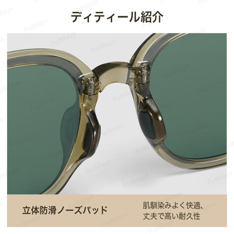 偏光サングラス 調光サングラス 遮光 夜間サングラス ゴルフ 釣り メンズ レディース 昼夜兼用 ドライブ用 ノーズパッド付き 紫外線カット UVカット 運転用 |  | 17